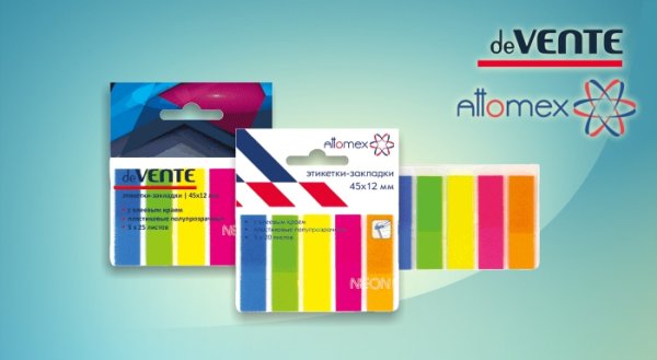 ������� ����������� ������� deVente � Attomex
