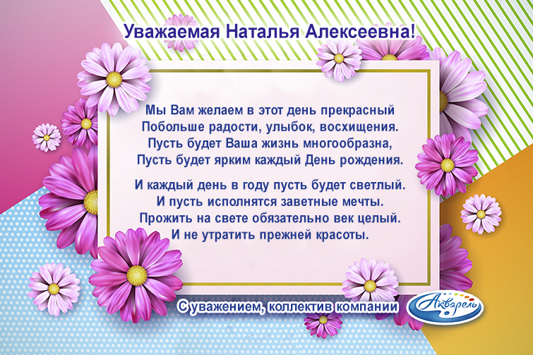 �������� ″��������″ (�����������) ����������� �������� ������� ���������� � ���� ��������!
