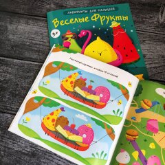 НОВИНКА! Серия весёлых лабиринтов для малышей от Феникс+ НОВИНКА! Серия весёлых лабиринтов для малышей от Феникс+