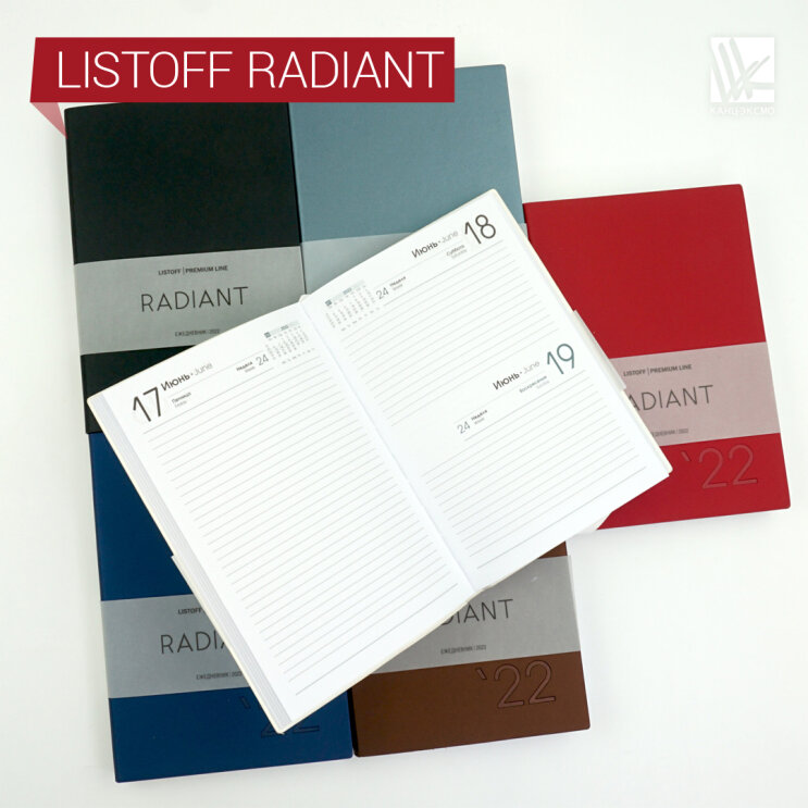 Элегантная коллекция Listoff Radiant Элегантная коллекция Listoff Radiant