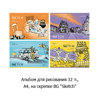 Специальная рубрика «Новинки недели» Специальная рубрика «Новинки недели»