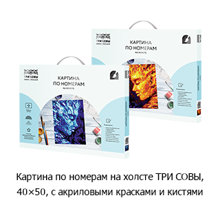 Специальная рубрика «Новинки недели» Специальная рубрика «Новинки недели»