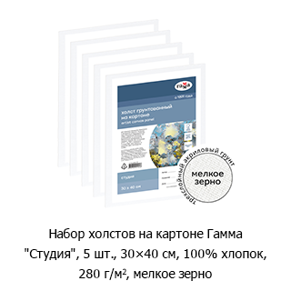 Специальная рубрика «Новинки недели» Специальная рубрика «Новинки недели»