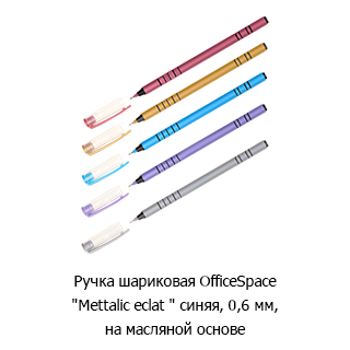 Специальная рубрика «Новинки недели» Специальная рубрика «Новинки недели»
