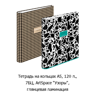 Специальная рубрика «Новинки недели» Специальная рубрика «Новинки недели»