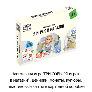 Специальная рубрика «Новинки недели» Специальная рубрика «Новинки недели»