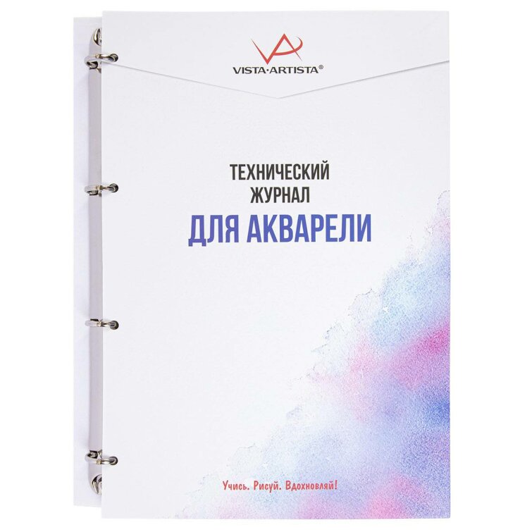 ����������� ������ ��� �������� ″VISTA-ARTISTA″