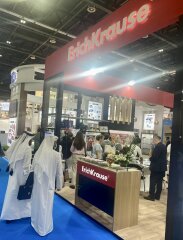Итоги выставки Paperworld Middle East 2022 Итоги выставки Paperworld Middle East 2022