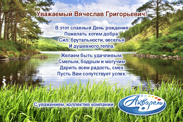 �������� ″��������″ (�����������) ����������� ��������� ��������� ������������ � ���� ��������!!!