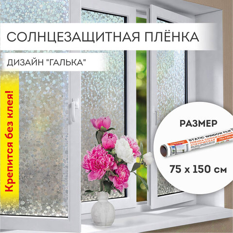 ������ �� ���� ������������� DASWERK , ″������″