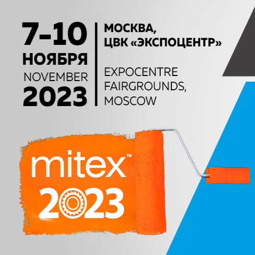 TOPFORT  15-    MITEX 2023