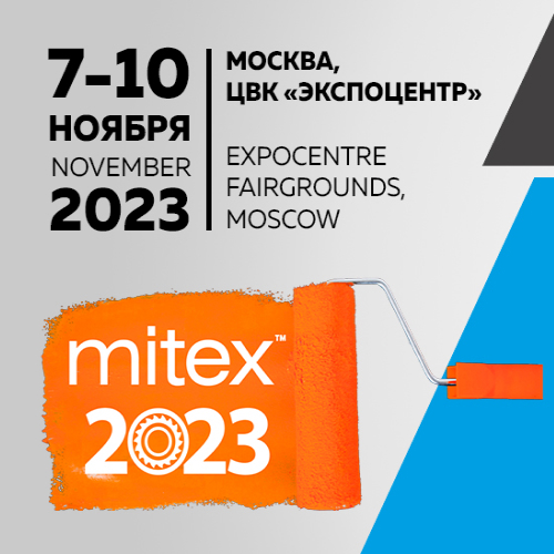 TOPFORT �� 15-� ������������� ���������������� �������� MITEX 2023