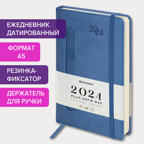 ���������� ������������ BRAUBERG ″Optimal″