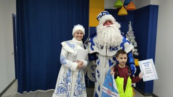 Награждение участников конкурса новогодних рисунков от ТД ″Карандаш″ 29.12.2023г Награждение участников конкурса новогодних рисунков от ТД ″Карандаш″ 29.12.2023г