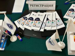 ErichKrause отпраздновал 300-летие Российской Академии Наук и День науки молодёжи ErichKrause отпраздновал 300-летие Российской Академии Наук и День науки молодёжи