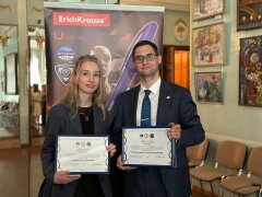 ErichKrause отпраздновал 300-летие Российской Академии Наук и День науки молодёжи ErichKrause отпраздновал 300-летие Российской Академии Наук и День науки молодёжи