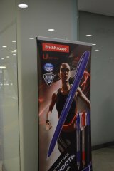 ErichKrause отпраздновал 300-летие Российской Академии Наук и День науки молодёжи ErichKrause отпраздновал 300-летие Российской Академии Наук и День науки молодёжи