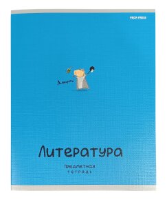 ����� ���������� �������� &laquo;MINI FRIENDS&raquo;