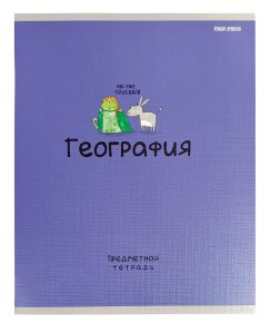 ����� ���������� �������� &laquo;MINI FRIENDS&raquo;