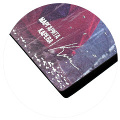   ESCALADA, # ,  5, 120 .,  ,  ,   ″″,  ,  