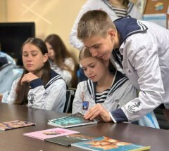 ″-″ -    ″″🔥