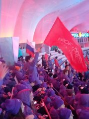 ″-″ -    ″″🔥