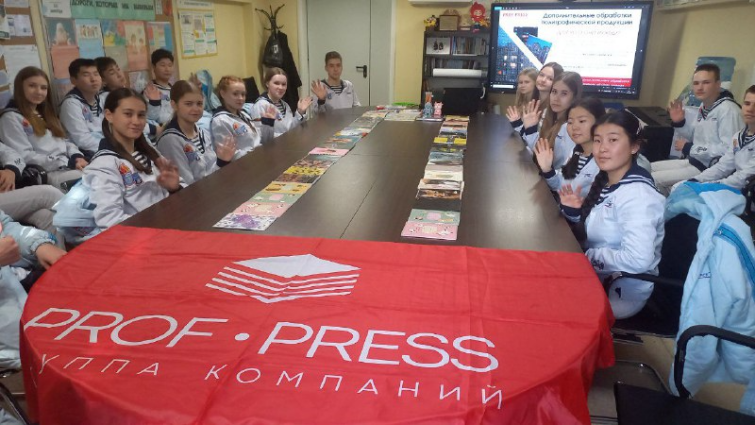 ″-″ -    ″″🔥