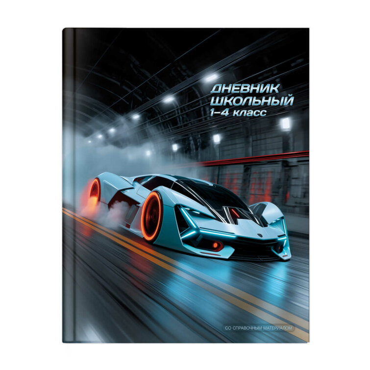 ������� �������� 1-4 ����� ���. 72716 �������� / ������ ������� 7��, �5+, 48 �., ��������� ���������, ������ � ���� ������, ��������� ��� ������� �������