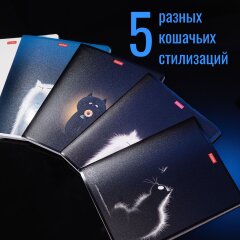 Тетради &laquo;Котэ&raquo; от Hatber: пять способов нарисовать кота