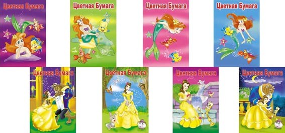 Знакомьтесь: Русалочка! - Очень приятно! Царь! Знакомьтесь: Русалочка! - Очень приятно! Царь!