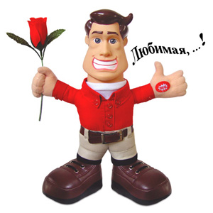 ЧЕГО ХОТЯТ ЖЕНЩИНЫ ЧЕГО ХОТЯТ ЖЕНЩИНЫ