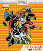 Герои Marvel Comics на бумажно-беловых изделиях Silwerhof