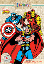 Герои Marvel Comics на бумажно-беловых изделиях Silwerhof