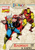 Герои Marvel Comics на бумажно-беловых изделиях Silwerhof