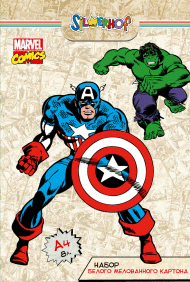 Герои Marvel Comics на бумажно-беловых изделиях Silwerhof