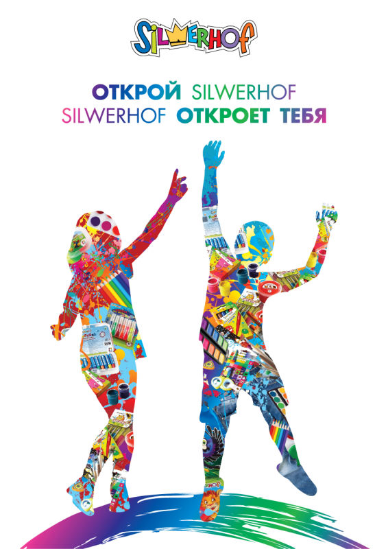 Конкурс &laquo;ВКонтакте&raquo;: сентябрьские открытия Silwerhof