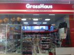 Готовьтесь к Новому году с GrossHaus! Мы открыли 163-й канцмаркет. Готовьтесь к Новому году с GrossHaus! Мы открыли 163-й канцмаркет.