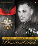 Преимущества тетрадей «Альт» Преимущества тетрадей «Альт»