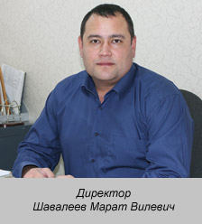 ИП Шавалеев М.В. — расширяем диапазон деятельности ИП Шавалеев М.В. — расширяем диапазон деятельности