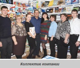 ИП Шавалеев М.В. — расширяем диапазон деятельности ИП Шавалеев М.В. — расширяем диапазон деятельности