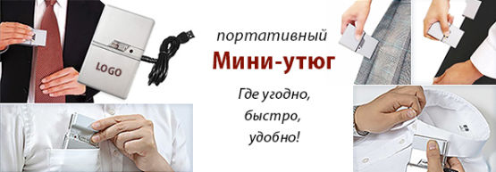 Dragon Gifts представляет стильные и функциональные подарки для мужчин