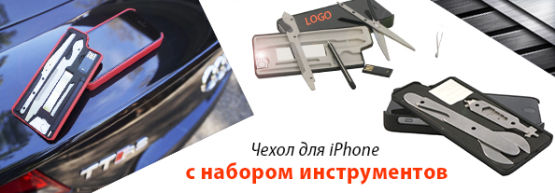 Dragon Gifts представляет стильные и функциональные подарки для мужчин