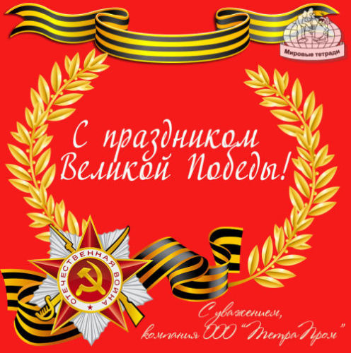 � ���������� ������� ������