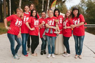 I.T.I.: Искусство Большой игры. Искусство Жить. I.T.I.: Искусство Большой игры. Искусство Жить.
