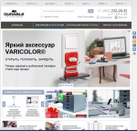 DURABLE-SHOP.RU     !