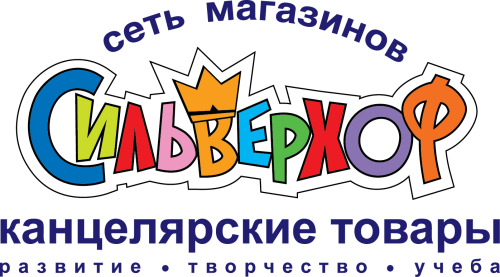 «Весенние скидки» в магазинах «Сильверхоф» «Весенние скидки» в магазинах «Сильверхоф»