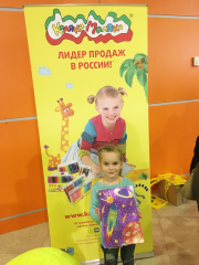 ��������� ����������� ������-������ �� ��������� ���������!