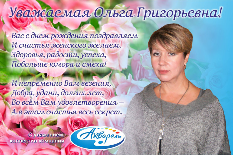 ″��������″ (�����������) ����������� ����� ����������� � ���� ��������!