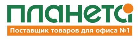 &laquo;Планета&raquo;: &laquo;В ближайшие пять лет планируем быть в ТОП-10 лидеров канцелярского рынка&raquo;