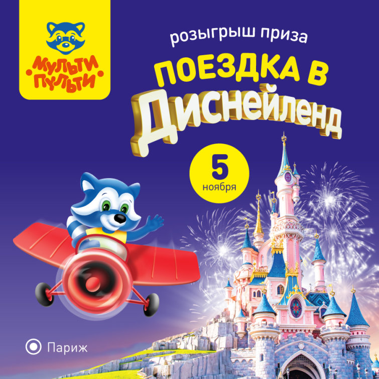 5 ������ � ����� ����� &laquo;����������� � ������ � ����������&raquo;